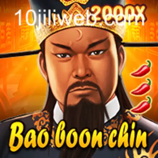 BaoBoonChin: The Adventurous World of 10JILI.COM's Latest Game