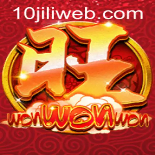 Experience the Thrill of WonWonWon - An Exciting Adventure Awaits